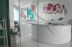 [3分钟科普下]邯郸公司查询_哔哩哔哩-3